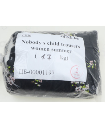 Nobody s child trousers (women summer)