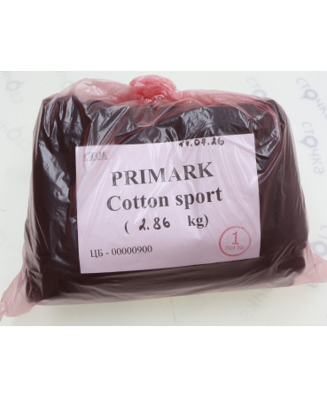 PRIMARK Cotton sport