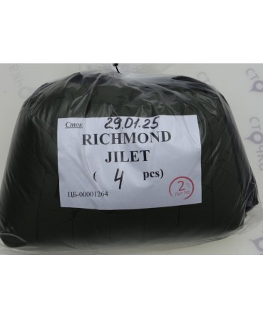 RICHMOND JILET — лот №2