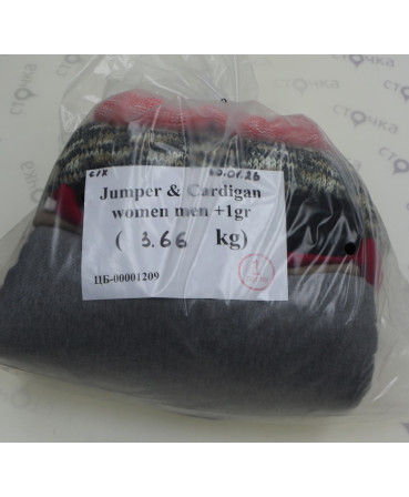 Jumper & Cardigan women men +1gr