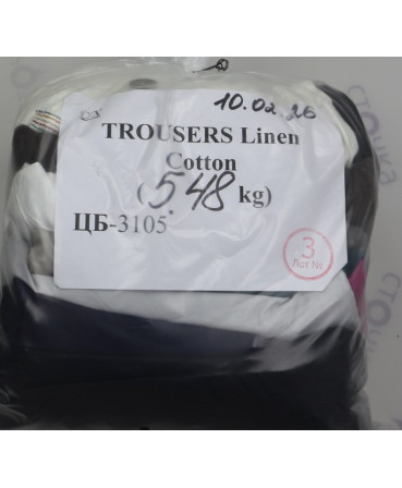 TROUSERS Linen Cotton — лот №3