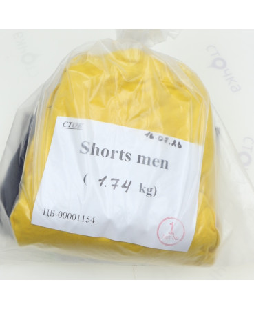 Shorts men