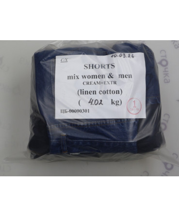 Shorts mix women & men Cream + Extra (Linen cotton)