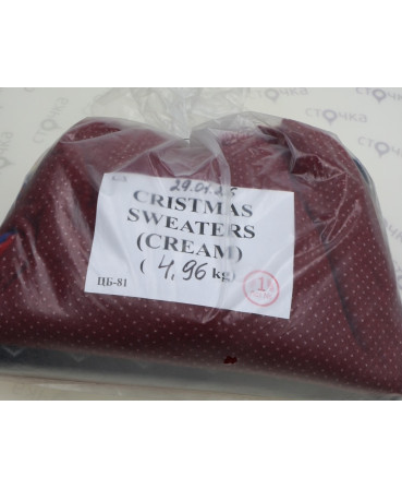 CRISTMAS SWEATERS (CREAM)