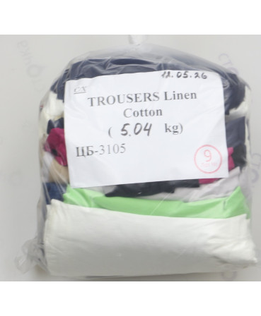 TROUSERS Linen Cotton — лот №9