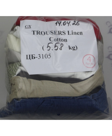 TROUSERS Linen Cotton — лот №4