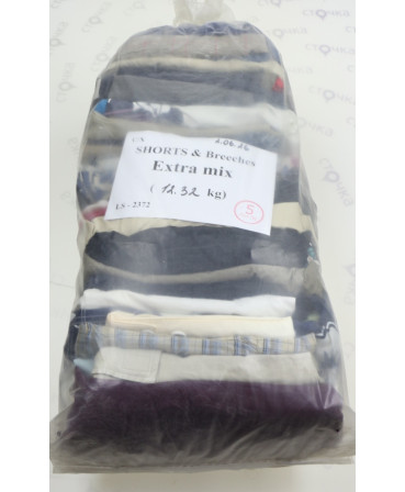 SHORTS & Breeches EXTRA mix — лот №5