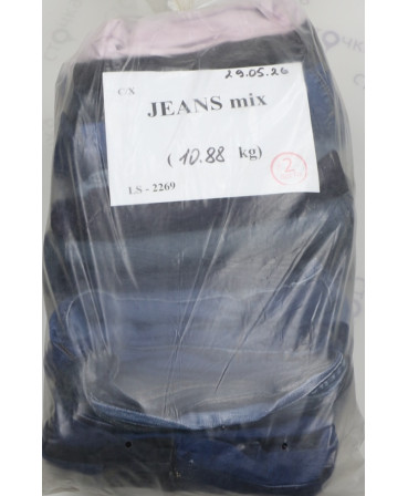 JEANS mix (Extra) — лот №2