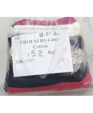 TROUSERS Linen Cotton — лот №5