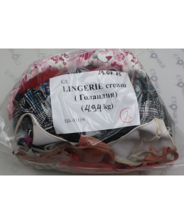 LINGERIА CREAM(Голландия)