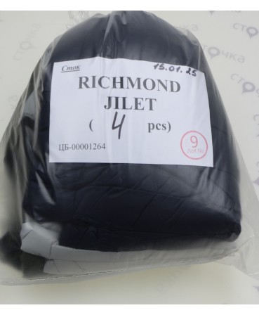 RICHMOND JILET — лот №9