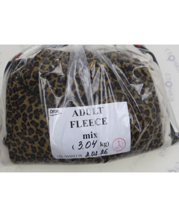 ADULT FLEECE mix