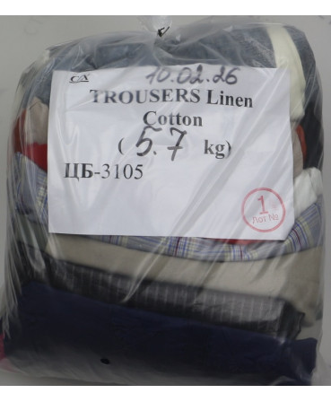 TROUSERS Linen Cotton — лот №1