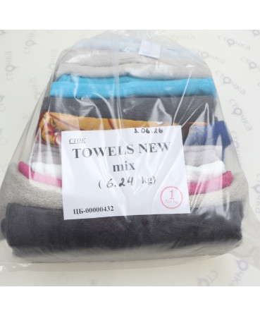 Towels new mix
