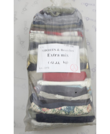 SHORTS & Breeches EXTRA mix — лот №1