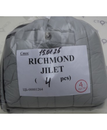 RICHMOND JILET — лот №4