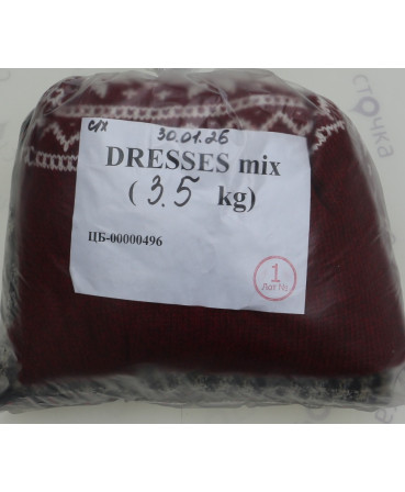 DRESSIS mix