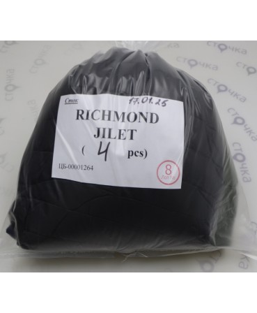 RICHMOND JILET — лот №8