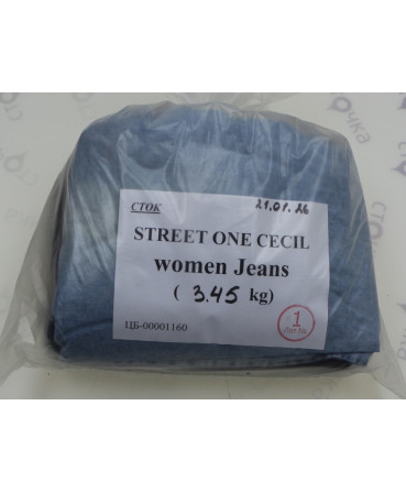 STREET ONE CECIL Jeans women