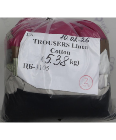 TROUSERS Linen Cotton — лот №2