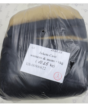 JACKETS  coat Womens & Mens +1gr