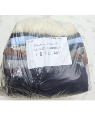 C&A women mix XL-XXL (autumn)