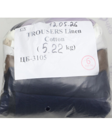 TROUSERS Linen Cotton — лот №6